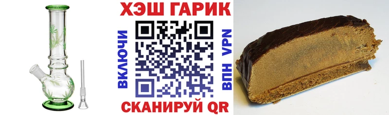 Магазин наркотиков Надым Гашиш  АМФЕТАМИН  МЕФ  МАРИХУАНА 