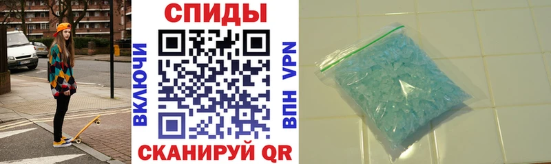 Амфетамин Розовый  blacksprut ссылки  Надым 