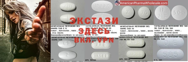 spice Богданович