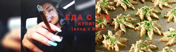 марки lsd Рославль