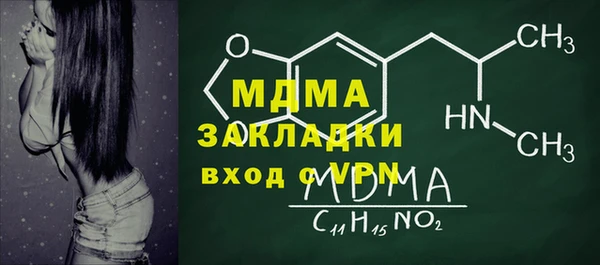 spice Богданович