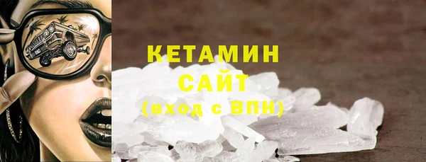 spice Богданович