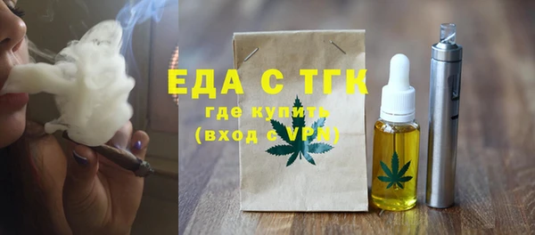 марки lsd Рославль