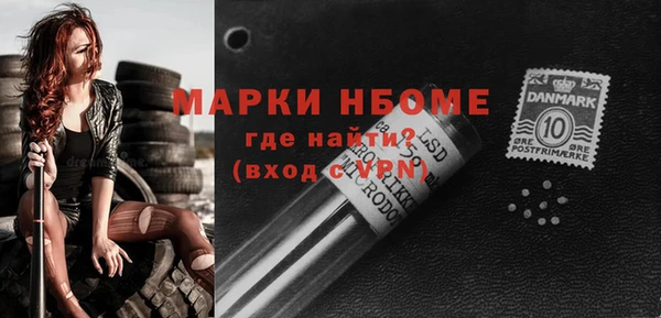 spice Богданович
