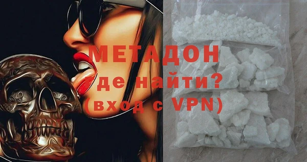 spice Богданович