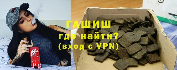 соль курить ск Богородицк