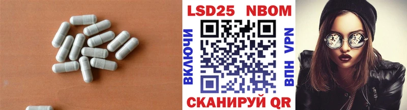 mega зеркало  Надым  ЛСД экстази кислота 